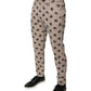 Dolce & Gabbana Beige Logo Cotton Skinny Denim Jeans