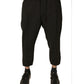 Dolce & Gabbana Black Wool Jogger Jogging Pants