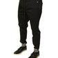 Dolce & Gabbana Black Cotton Stretch Jogger Sweatpants Pants