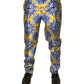 Dolce & Gabbana Multicolor MajolicaSilk Skinny Pants