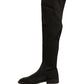 MY TWIN Black Leather Suede Flats High Boots Shoes