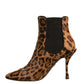 Dolce & Gabbana Brown Leopard Leather Stretch Heels Boots Shoes