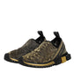 Dolce & Gabbana Gold Glitter Leopard Sorrento Sneakers Shoes