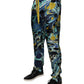 Dolce & Gabbana Multicolor Marble Print Jogger Sweatpants Pants