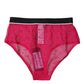 Dolce & Gabbana Fuchsia Tulle Nylon Mid Waist Panty Underwear