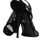 Dolce & Gabbana Black Tulle Stretch Heels Sandals Shoes