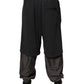 Dolce & Gabbana Dark Gray Cotton Layered Straight Sweatpants Pants