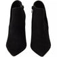 Steve Madden Black Suede Leather Stiletto Heels Boots Shoes