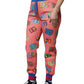 Dolce & Gabbana Pink Logo Monogram Jogger Sweatpants Pants