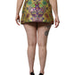 Dolce & Gabbana Multicolor Floral Jacquard Mid Waist Mini Skirt
