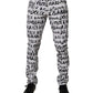 Dolce & Gabbana White Cotton Logo Print Skinny Denim Jeans