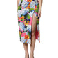 Dolce & Gabbana Multicolor Floral Print High Waist Midi Skirt