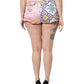 Dolce & Gabbana Multicolor High Waist Women Hot Pants Shorts