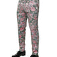 Dolce & Gabbana Multicolor Floral Jacquard Pants