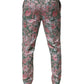 Dolce & Gabbana Multicolor Floral Jacquard Pants
