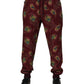Dolce & Gabbana Burgundy Peacock Feather Print Jogger Pants