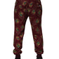 Dolce & Gabbana Burgundy Peacock Feather Print Jogger Pants