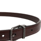 Dolce & Gabbana Brown Classic Silver Metal Logo Buckle Belt