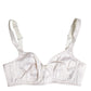 Dolce & Gabbana White Silk Balconette Non Wire Bra Underwear