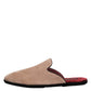 Dolce & Gabbana Beige Capra Suede Slides Flat Slipper Shoes