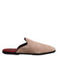 Dolce & Gabbana Beige Capra Suede Slides Flat Slipper Shoes