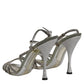 Dolce & Gabbana Silver Strass Ankle Strap Heels Sandals Shoes