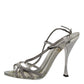Dolce & Gabbana Silver Strass Ankle Strap Heels Sandals Shoes