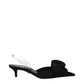 Versace Black Satin Flat Sandals