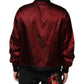 Dolce & Gabbana Maroon Nylon DG Crown Embroidery Jacket