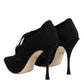 Dolce & Gabbana Black Lace Up Stiletto Heels Pumps Shoes