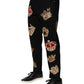 Dolce & Gabbana Black Baroque Royal Men Dress Trouser Pants