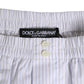 Dolce & Gabbana White Blue Cotton Striped Button Fly Shorts Swimwear