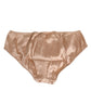 Dolce & Gabbana Nude Beige Silk Satin Bow Lace Trim Underwear
