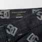 Dolce & Gabbana Black DG Monogram Cotton Skinny Denim Jeans