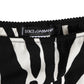 Dolce & Gabbana Black White Zebra Print Slip Briefs Underwear