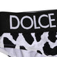 Dolce & Gabbana White Leopard Nylon High Waist Panty Underwear