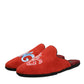 Dolce & Gabbana Red Suede DG King Men House Slippers Shoes