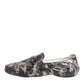 Dolce & Gabbana Multicolor Rubber Low Top Men Sneakers Shoes