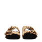 Isabel Marant Beige Raffia Slippers