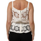 Dolce & Gabbana White Poplin Openwork Embroidery Tank Top
