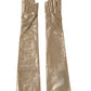 Dolce & Gabbana Beige Nylon Long Elbow Length Mitten Gloves