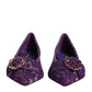 Dolce & Gabbana Purple Taormina Lace Crystals Flats Shoes